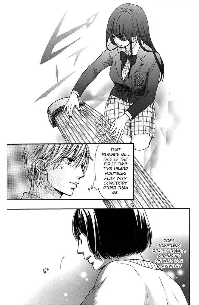 Kono Oto Tomare! Chapter 40 19